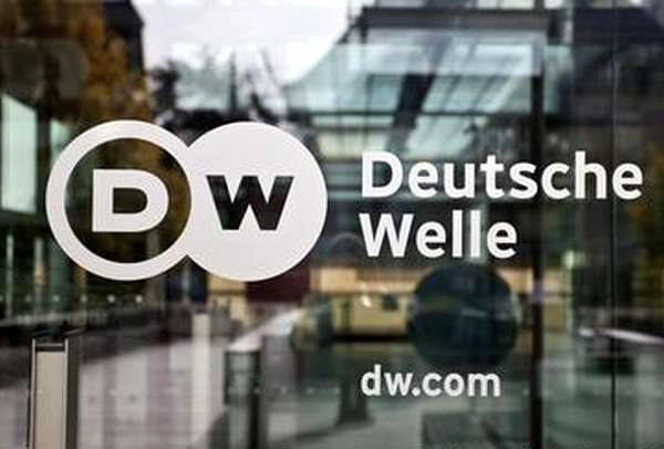 जर्मन ब्रॉडकास्टर डॉयचे वेले का संक्षिप्त परिचय - brief introduction of German broadcaster Deutsche Welle