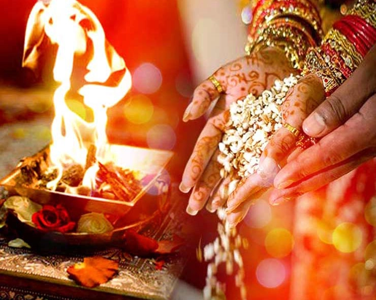 फरवरी 2023 में शादी के 13 मुहूर्त में से 4 मुहूर्त हैं सबसे खास - Vivah muhurat February 2023