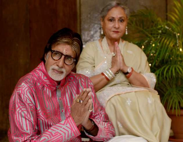 करवा चौथ पर अमिताभ बच्चन ने जया संग शेयर की खास तस्वीर
