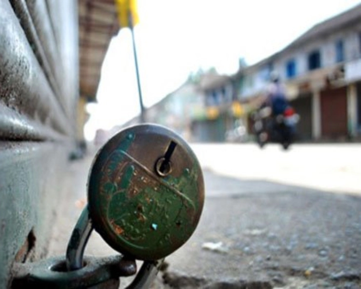 कर्नाटक के 8 जिलों में Lockdown एक सप्ताह और बढ़ाया - Lockdown extended in 8 districts of Karnataka