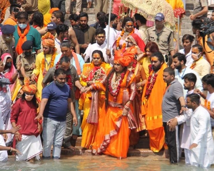 हरिद्वार महाकुंभ 2021 : मेष संक्रांति पर संतों का शाही स्नान, देखें Photos - Kumbh Mela 2021 Haridwar: Third Shahi Snan today Photos