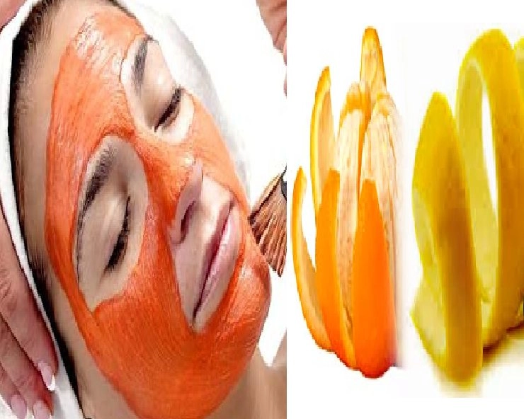 Skin Care Tips : इन 5 फलों के छिलकों से करें चेहरे की देखभाल, बढ़ जाएगा सौंदर्य