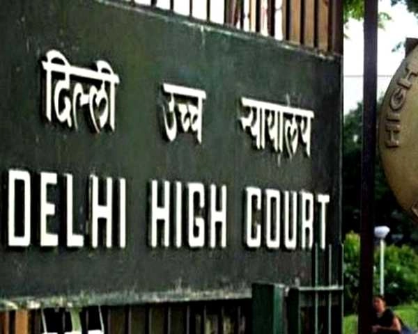 तलाक मामले में ‍दिल्ली हाईकोर्ट की सख्त टिप्पणी, कहा- पति ने पत्नी को ‘कामधेनु गाय’ समझा - Delhi High Court's strict remarks in the matter of divorce