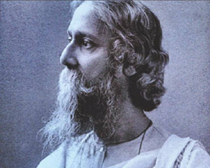 पुण्यतिथि विशेष : रवींद्रनाथ टैगोर के 25 अनमोल विचार, यहां पढ़ें - Best 25 Rabindranath Tagore Quotes