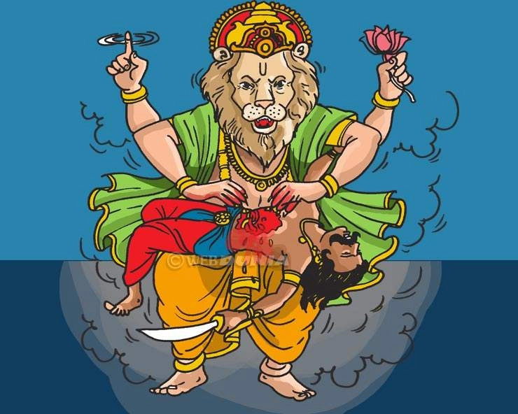 नृसिंह जयंती 2021: भगवान नृसिंह की कथा, पूजन विधि और मंत्र - Narsingh Jayanti 2021