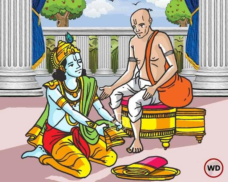 मार्मिक कथा : अक्षय तृतीया के दिन पढ़ी जाती है कृष्ण और सुदामा की यह पौराणिक कहानी