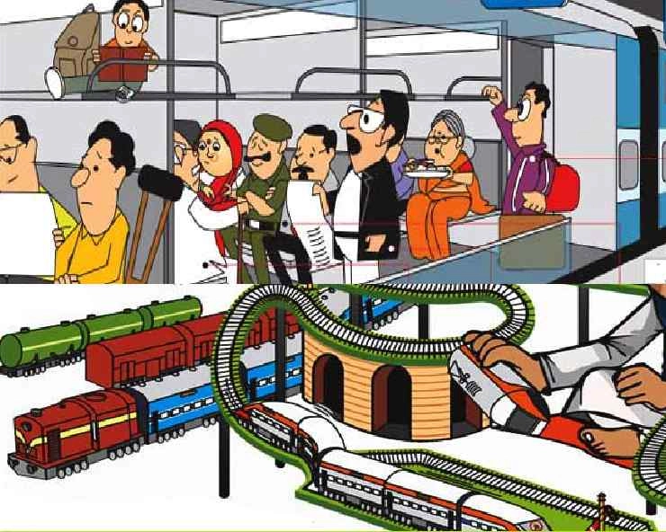 Konkan Railway Bharti 2022: केवल इंटरव्यू से पाएं 35,000 रुपए की सरकारी नौकरी