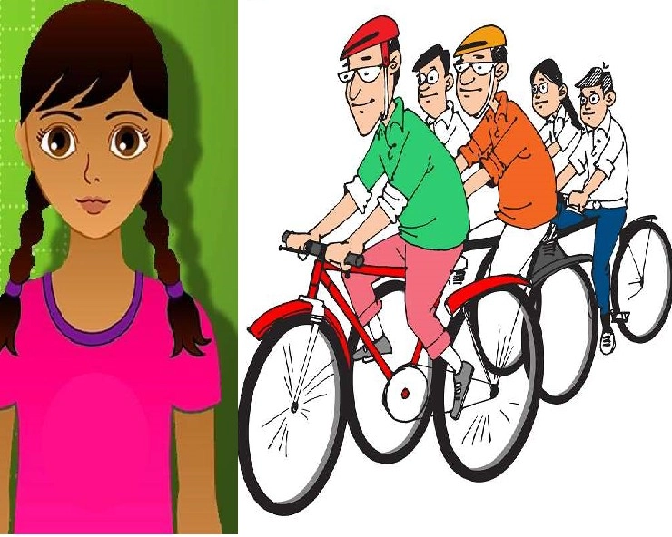 World Bicycle Day : मैं साइकिल चलाना नहीं सीखूंगी... - A Short Story About World Bicycle Day 2021
