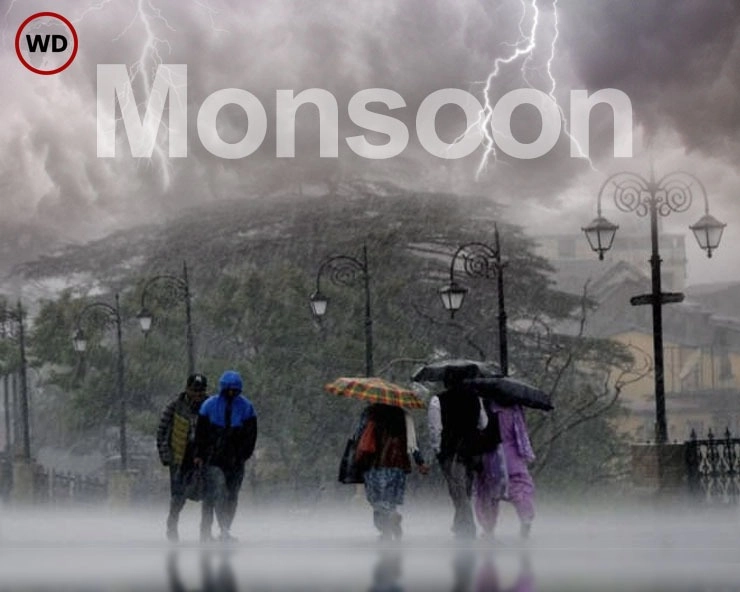 Weather Update : दक्षिण-पश्चिमी मानसून ने पकड़ी रफ्तार, कब-कहां देगा दस्तक - Weather Update south west monsoon in India