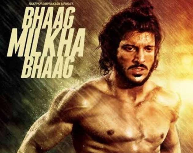 'भाग मिल्खा भाग' के 10 साल पूरे होने पर मेकर्स रखेंगे फिल्म की स्पेशल स्क्रीनिंग, मिल्खा सिंह को देंगे श्रद्धांजलि | 10 Years of Bhaag Milkha Bhaag makers to be held special screening on 26 july