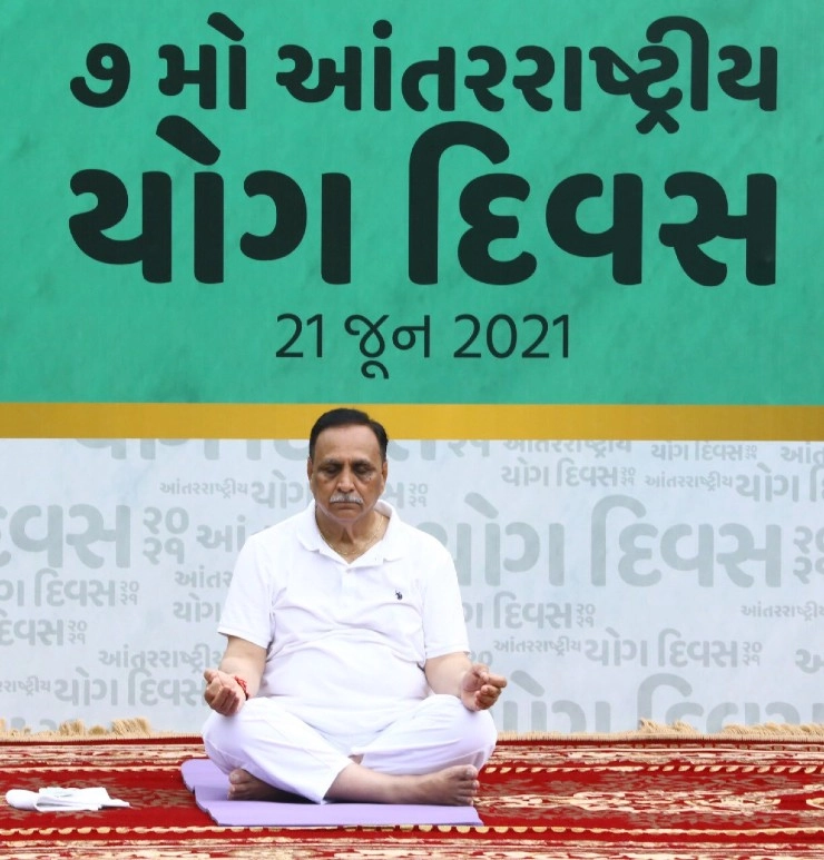 कोरोना से लड़ाई में महत्वपूर्ण अस्त्र योग, अंतरराष्ट्रीय योग दिवस पर गुजरात के मुख्यमंत्री विजय रूपाणी का आलेख - Gujarat Chief Minister Vijay Rupani's article on International Yoga Day