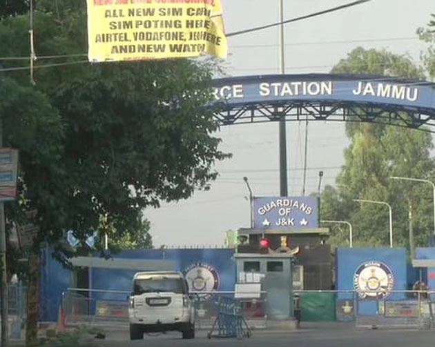 जम्मू एयर बेस पर फिर दिखा ड्रोन, सुरक्षा बल सतर्क - Drone in Jammu air base