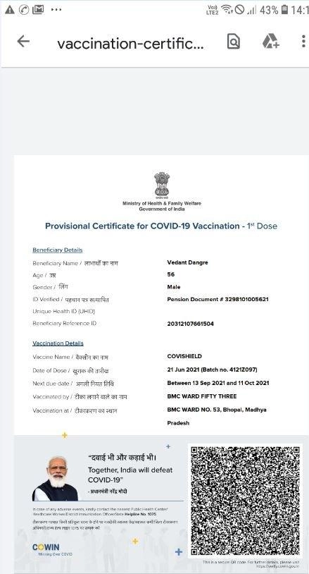 COWIN Certificate: કોવિડ વેક્સીન સર્ટિફિકેટથી શા માટે હટાવવામાં આવી મોદીના ફોટા