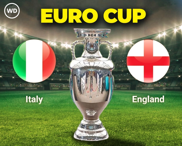 पेनल्टी शूटआउट में इंग्लैंड को 3-2 से हराकर इटली ने जीता यूरो कप 2020 का खिताब