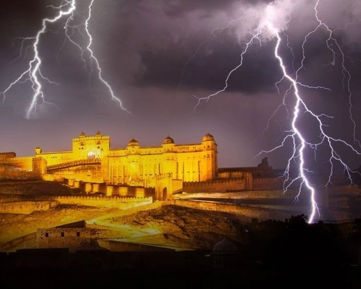 जयपुर में आमेर किले के पास कैसे गिरी आसमानी बिजली! देखें वीडियो - jaipur rajasthan thunderbolt amer fort video