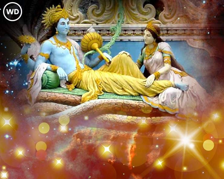 विष्णु सहस्रनाम स्तोत्र पाठ नहीं पढ़ पा रहे हों तो पढ़ें ये एक मंत्र, उससे भी ज्यादा मिलेगा फल - Vishnu sahasranamam path