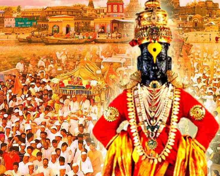 पंढरपुर मेला महाराष्ट्र : जानिए मंदिर, यात्रा, भक्तराज पुंडलिक और संत तुकाराम के बारे में