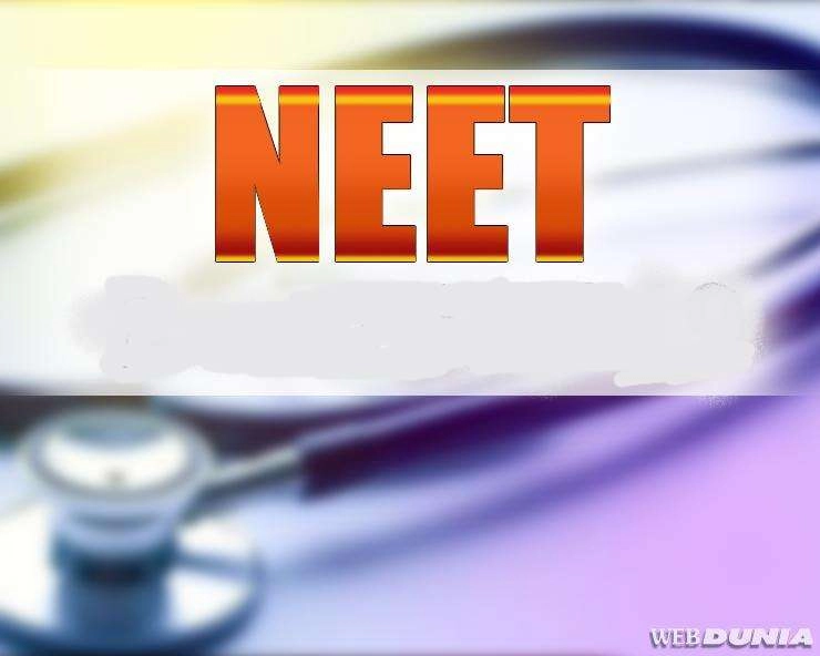 बड़ी खबर, NEET PG परीक्षा 6 से 8 सप्ताह के लिए स्थगित