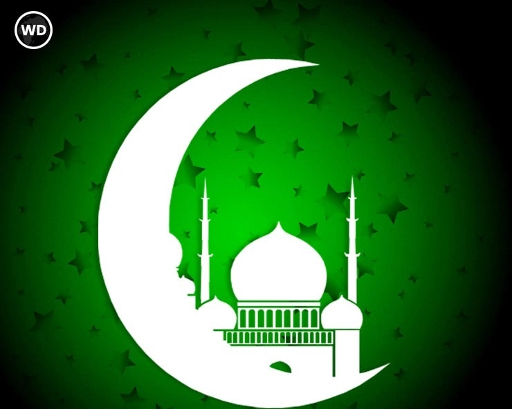 Bakri Eid 2021: क्यों मनाई जाती है बकरीद, इस्लाम में महत्व - Eid al Adha
