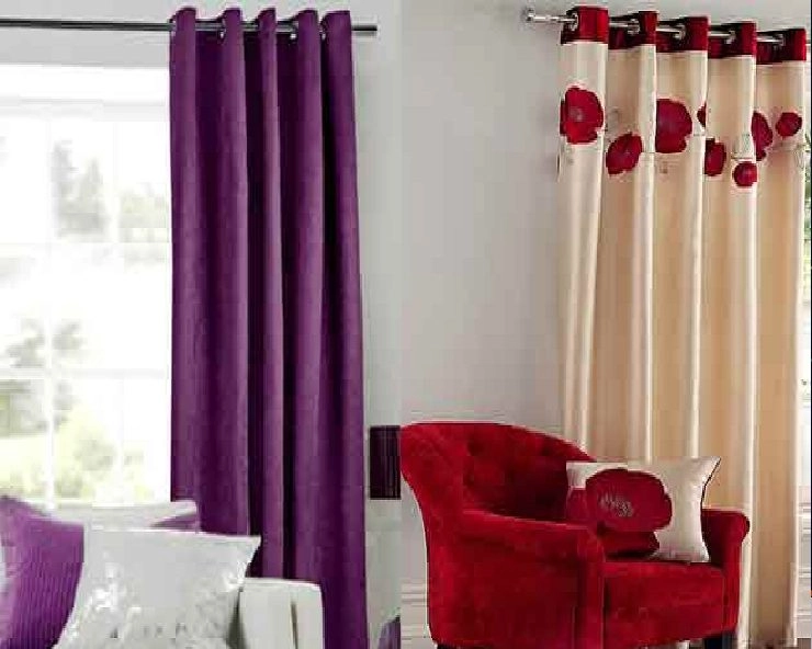 घर में सुख-शांति चाहिए तो जानिए किस दिशा में लगाएं कौन-से रंग का परदा - Directions and Colors of Curtains