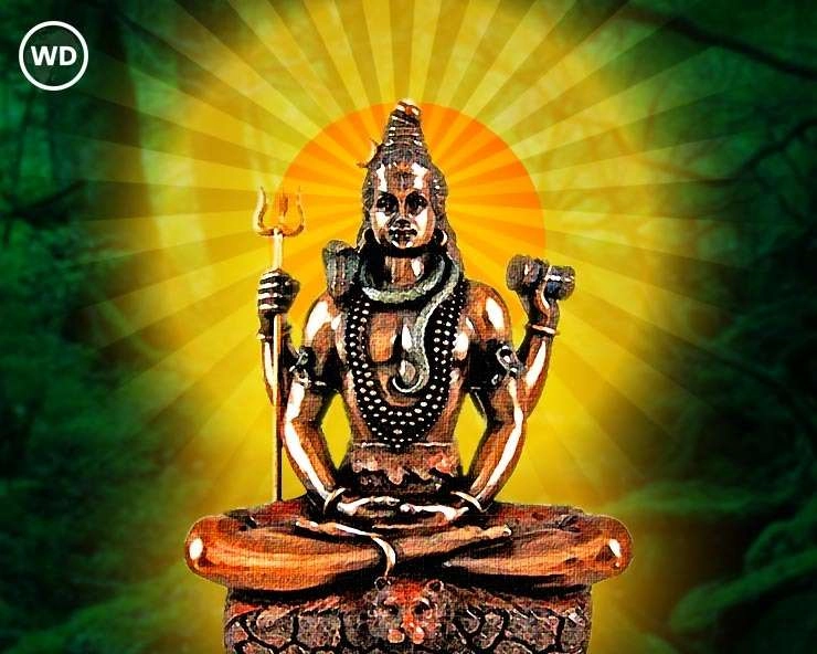 Lord Shiva Aarti : श्रावण मास में इस आरती के बिना अधूरी है शिवजी की पूजा - Shravan Maas Lord shiva aarti