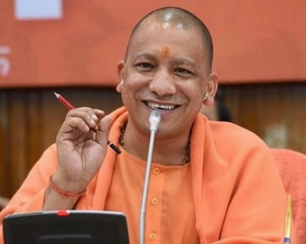 साधु-संतों ने एक सुर में कहा- योगी लड़ें अयोध्या से चुनाव, तन-मन-धन से करेंगे सहयोग - Chief Minister yogi Adityanath Ayodhya Uttar Pradesh Assembly Election 2022