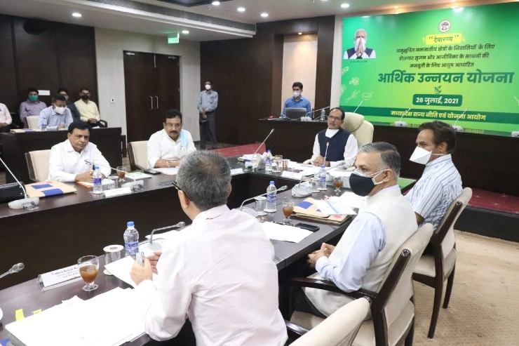 आयुर्वेदिक औषधियों के उत्पादन लिए मध्यप्रदेश में देवारण्य योजना होगी लॉन्च,वेलनेस टूरिज्म से मिलेगा रोजगार - Devarnya Yojana launched in Madhya Pradesh