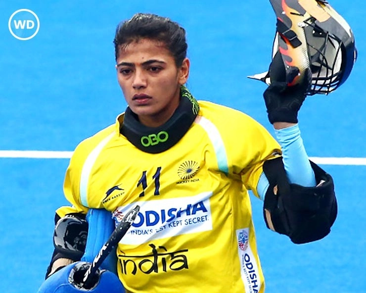 ओलंपिक में ऑस्ट्रेलिया के खिलाफ लगातार गोल रोकने वाली सविता पुनिया बनी कप्तान - Goalkeeper Savita Punia appointed as captain in Champions Trophy