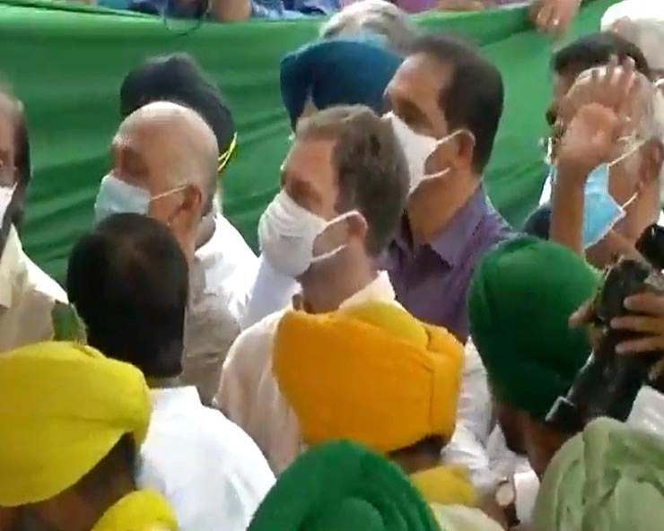 राहुल गांधी के साथ जंतर मंतर पहुंचे विपक्षी दलों के सांसद, किसानों के समर्थन में प्रदर्शन - Opposition leaders join farmers protest at Jantar Mantar