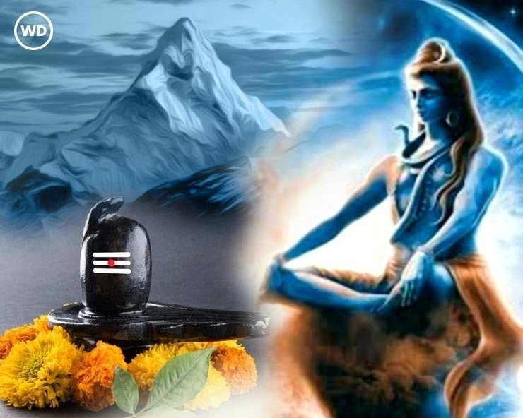 क्यों शिवजी को प्रिय है सावन का महीना? - Why is the month of Sawan dear to Lord Shiva