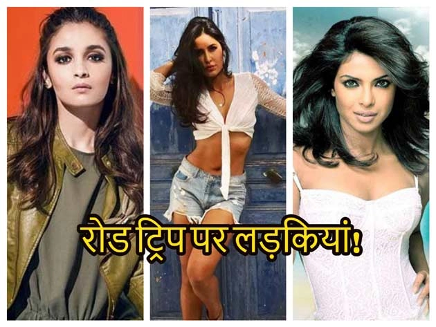 आलिया, कैटरीना और प्रियंका को लेकर फरहान बनाएंगे 'जी ले जरा' - Alia Bhatt, Priyanka Chopra, Katrina Kaif, Jee Le Zaraa