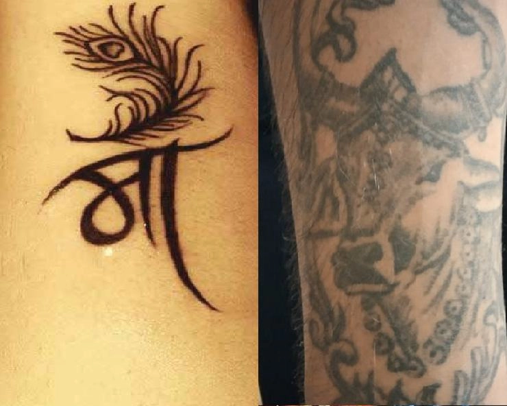 टैटू बनवाने का शौक बन सकता है कैंसर का कारण - Side Effects Of Tattoos On Skin
