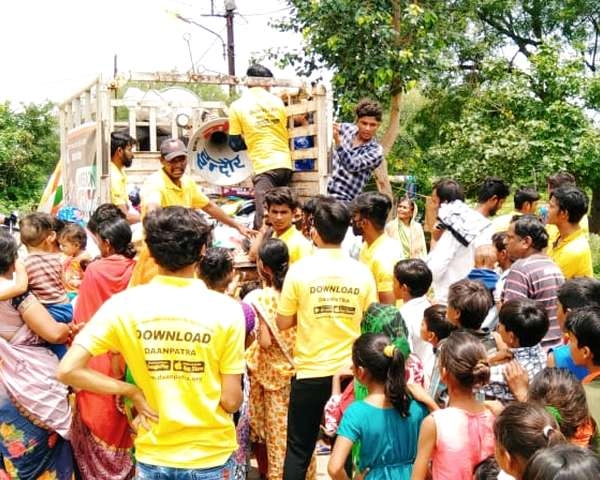 'दानपात्र' ने 1 दिन में 1.5 लाख जरूरतमंदों तक मदद पहुंचाकर रचा कीर्तिमान | Danpatra