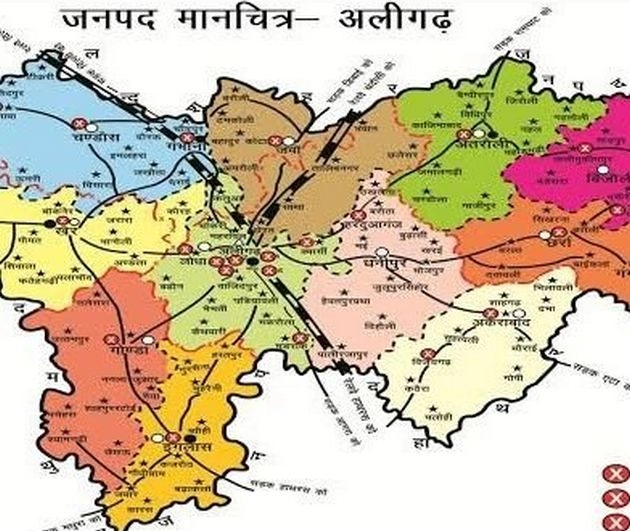 अब अलीगढ़ का नाम होगा 'हरिगढ़', जिला पंचायत ने भेजा शासन को प्रस्ताव - aligarh jila panchayat passed a proposal to change name aligarh as harigarh