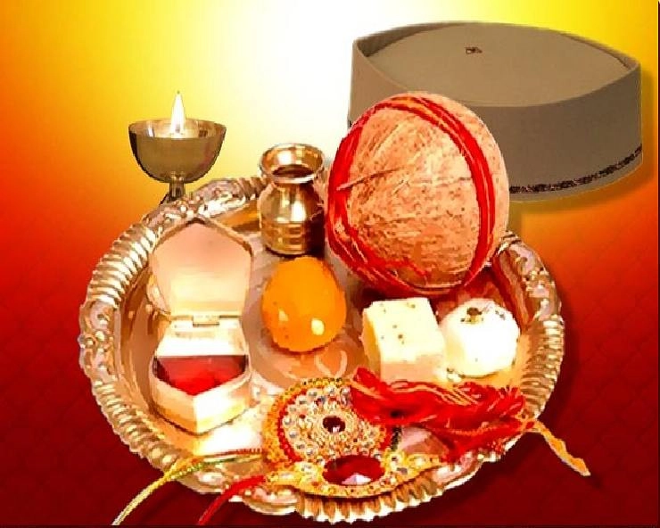 Raksha bandhan ki thali : राखी की थाली ऐसे सजाएं, ये 10 चीजें जरूर रखें - how to decorate rakhi thali