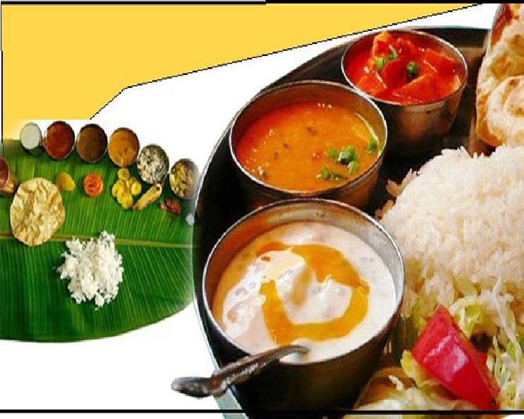 Onam Sadhya: ओणम साद्य में बनते हैं ये खास फूड़, अभी नोट करें रेसिपी - Onam Food