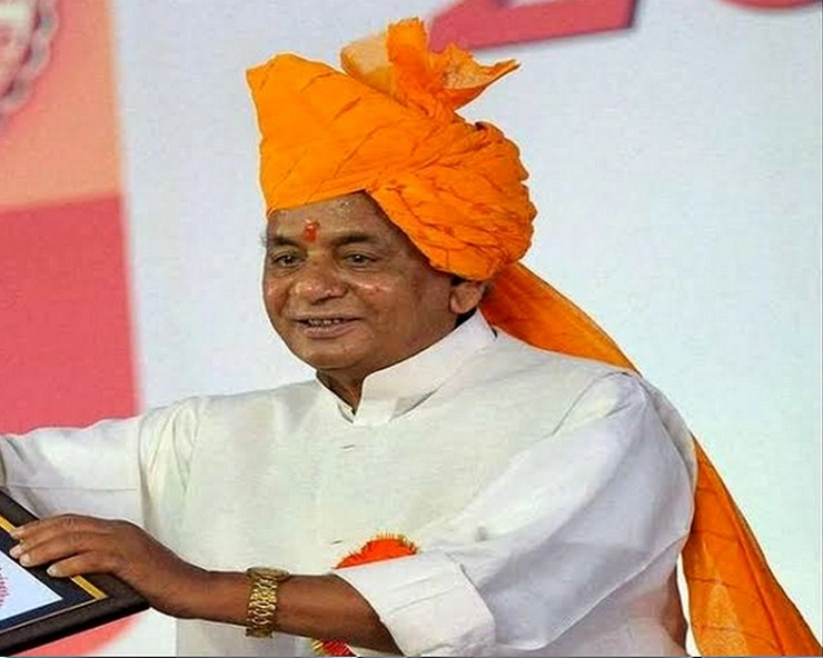 पंचतत्व में विलीन हुए कल्याण सिंह, बेटे राजवीर ने मुखाग्नि दी - Former Uttar Pradesh Chief Minister Kalyan Singh cremated