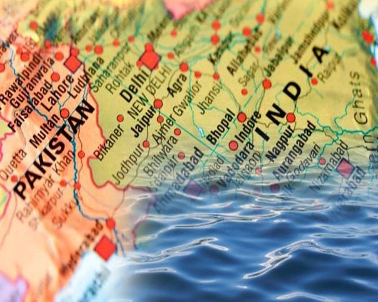 सिंधु जल संधि में संशोधन चाहता है भारत, पाकिस्तान को नोटिस - India notice to pakistan on sindhu water treaty