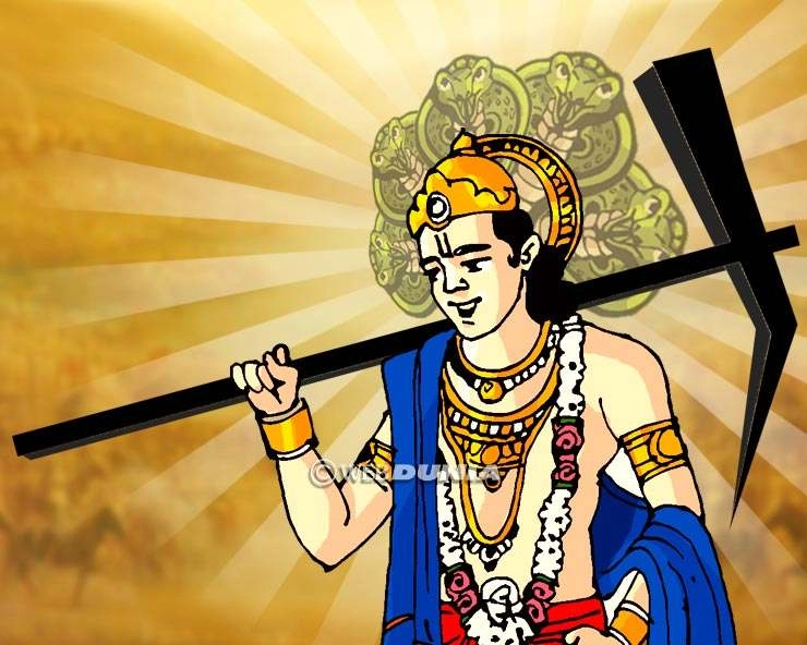 भगवान बलराम का एक नाम संकर्षण क्यों है, क्या है उनका श्रीकृष्ण से रिश्ता - lord balarama sankarshan