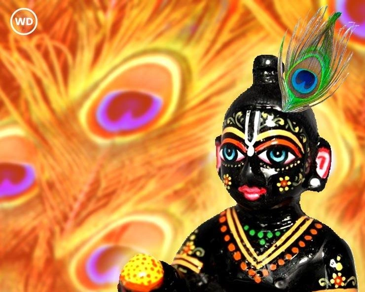 जन्माष्टमी पर इस आरती से प्रसन्न होंगे भगवान श्री कृष्ण - Lord krishna aarti