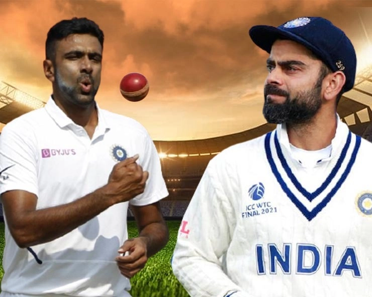 भारत ने न्यूजीलैंड को 372 रनों से हराया, सीरीज 1-0 से जीती - India win Mumbai Test by 372 runs to seal Test series