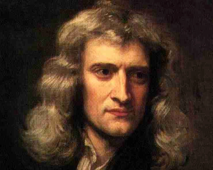 Inspirational Stories : पिता की मौत के बाद मां ने साथ छोड़ा और पत्नी भी छोड़कर चली गई, लेकिन हार नहीं मानी और बन गया महान वैज्ञानिक - Isaac Newton