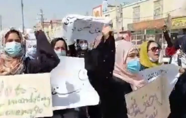 काबुल में पाक विरोधी रैली में जुटे सैकड़ों प्रदर्शनकारी, 'पाकिस्तान मुर्दाबाद' के नारे लगे | AntiPakistan rally