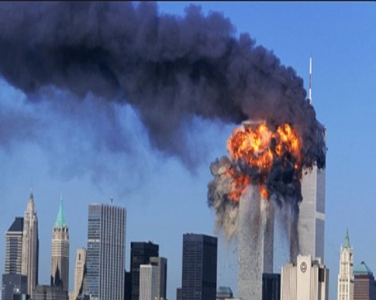 9/11 वर्ल्ड ट्रेड सेंटर हमले को 20 साल, लेकिन दर्द आज भी है.... - america world trade center 20 years completed