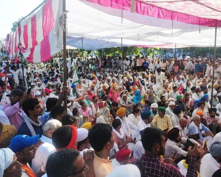 किसान आंदोलन के 11 माह, देशव्यापी प्रदर्शन करेंगे किसान - 11 months of farmers protest
