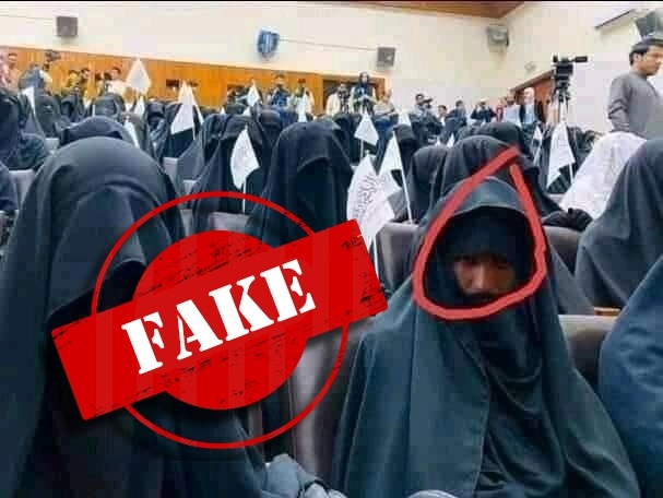 Fact Check: जानें, तालिबान समर्थक महिलाओं की बैठक की इस VIRAL तस्वीर का सच - viral photo claims burqa clad man in pro taliban women meeting in kabul, fact check