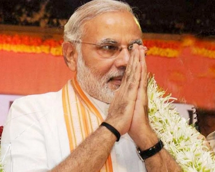 प्रधानमंत्री मोदी जाएंगे केदारनाथ, कई परियोजनाओं का करेंगे उद्घाटन व शिलान्यास - Prime Minister Narendra Modi will visit Kedarnath