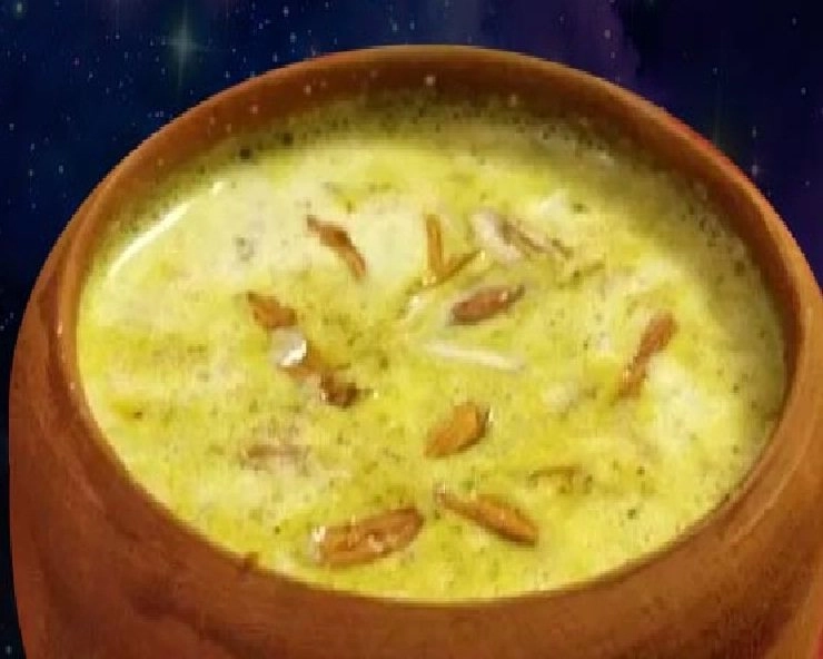 Sawan 2022: श्रावण सोमवार व्रत में आलू, साबूदाना, खसखस सहित 5 तरह की खीर का ले सकते हैं स्वाद - Shravan Food Recipes