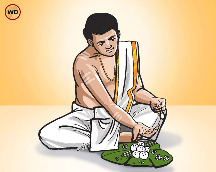 How to do Shradh at Home : घर पर कैसे कर सकते हैं श्राद्ध, आजमाएं आसान तरीका - Shradh karne ka saral tarika vidhi