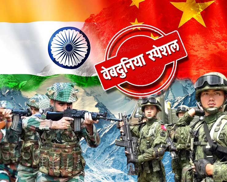 चुशूल के काउंसलर का दावा, भारतीय इलाके में घुसी चीनी सेना, नष्ट किए बंकर - Chushul's counselor claims, Chinese army entered Indian territory